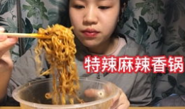 我要吃我要吃那个视频,美食诱惑下的欢乐时光