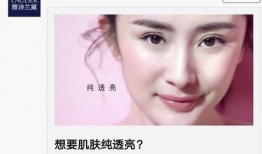 雅诗兰黛广告视频,奢华护肤之旅，揭开肌肤焕发光彩的秘密