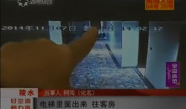 视频做爱,一场虚拟与现实的爱欲交织