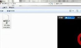 视频文件,一窥【视频标题】全貌